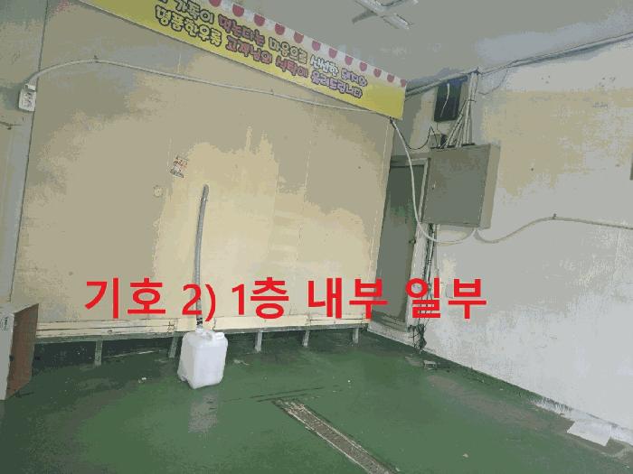 법원경매 2025타경31943 사진3 | 대구 달서구 상인동 1576-17 근린주택 경매