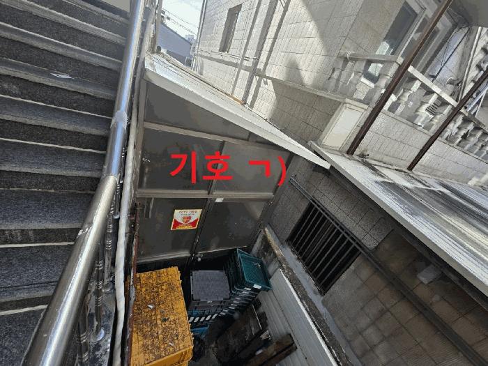 법원경매 2025타경31943 사진7 | 대구 달서구 상인동 1576-17 근린주택 경매