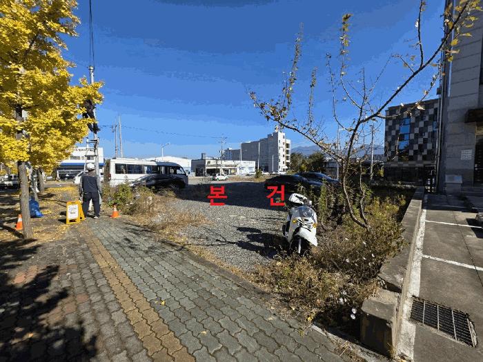 대구광역시 달성군 구지면 내리 845 법원경매 물건 대표사진