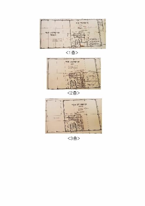 2021타경526137 법원경매 사진17 | 인천 옹진군 근린시설 경매