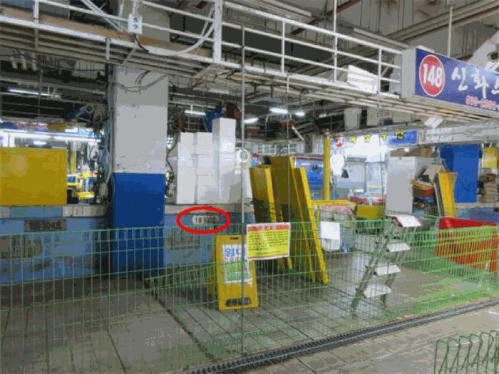 인천광역시 남동구 논현동 680-1 1층103호 법원경매 물건 대표사진