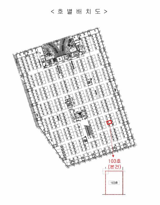 2025타경508982 법원경매 사진10 | 인천 남동구 근린상가 경매