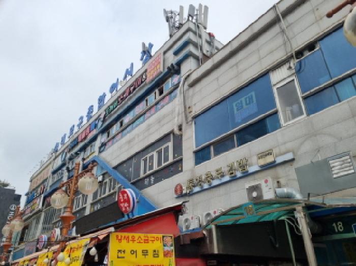 2025타경508982 법원경매 사진6 | 인천 남동구 근린상가 경매