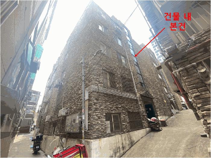 2025타경509035 법원경매 사진10 | 인천 미추홀구 다세대주택 경매