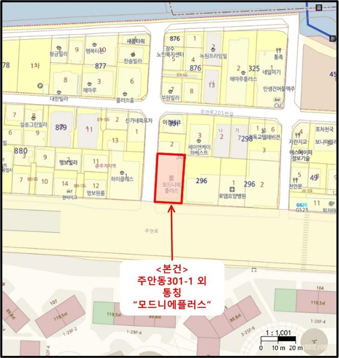 2024타경574502 법원경매 사진10 | 인천 미추홀구 오피스텔 경매