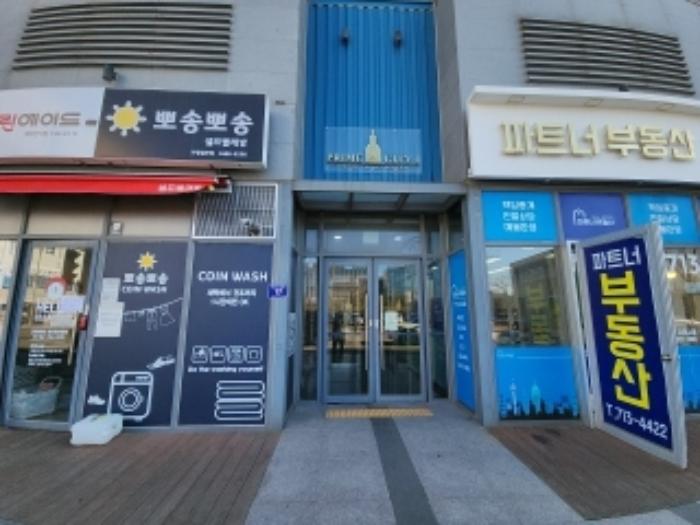 법원경매 2024타경584417 사진7 | 인천 중구 햇내로13번길 오피스텔 경매
