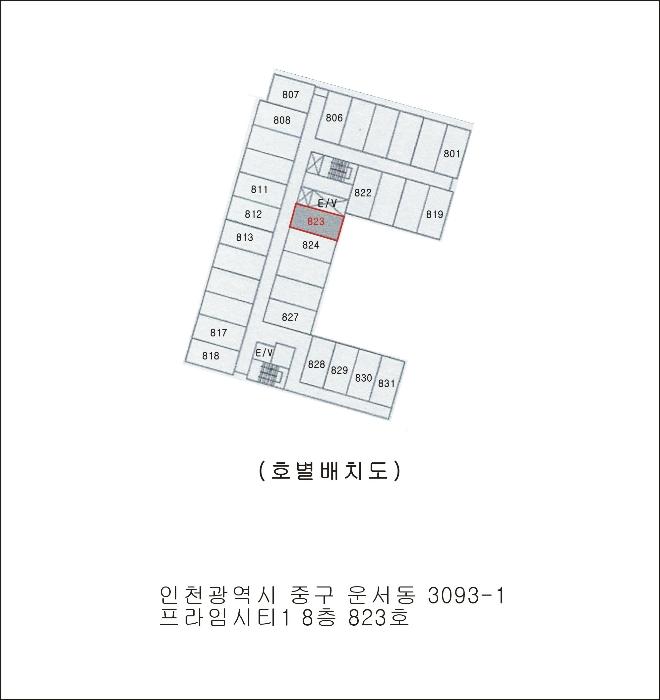법원경매 2024타경584417 사진9 | 인천 중구 햇내로13번길 오피스텔 경매