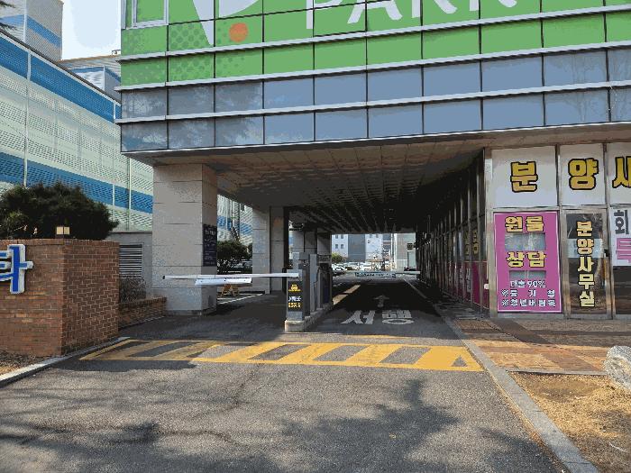 2025타경507749 법원경매 사진8 | 인천 남동구 오피스텔 경매