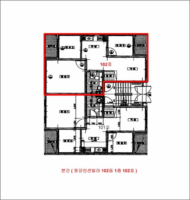 2025타경507945 법원경매 사진9 | 인천 서구 다세대주택 경매