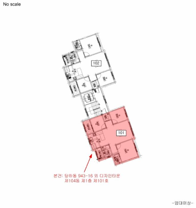 2025타경509171 법원경매 사진10 | 인천 서구 다세대주택 경매