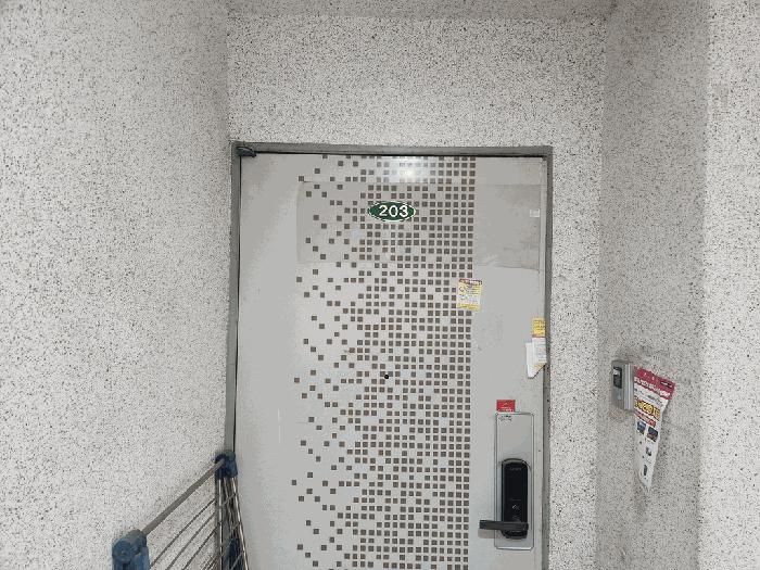 인천광역시 부평구 삼산동 375-13 현대하트웰 104동 2층203호 법원경매 물건 대표사진