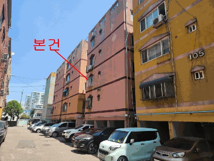 법원경매 2025타경509572 사진8 | 인천 부평구 삼산동 375-13 현대하트웰 다세대주택 경매