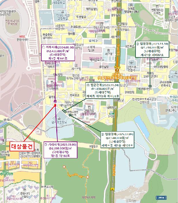 2025타경509573 법원경매 사진12 | 인천 서구 다세대주택 경매
