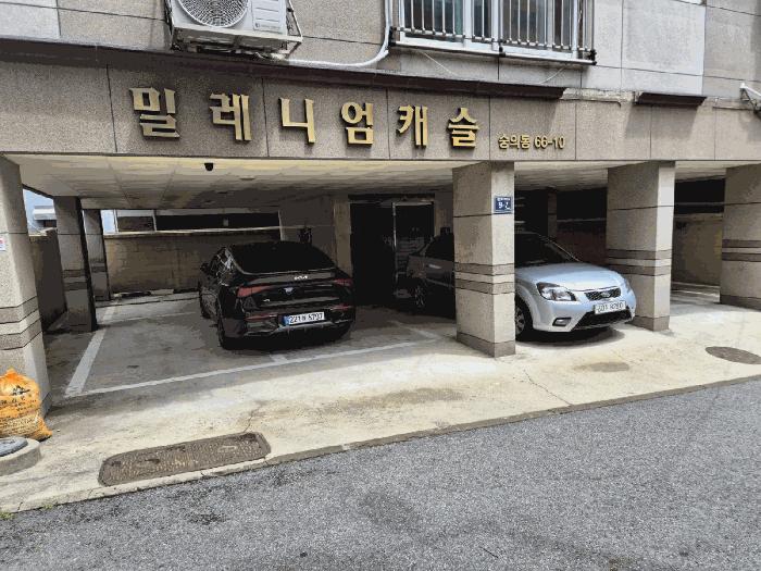 인천광역시 미추홀구 숭의동 66-10 3층301호 법원경매 물건 대표사진