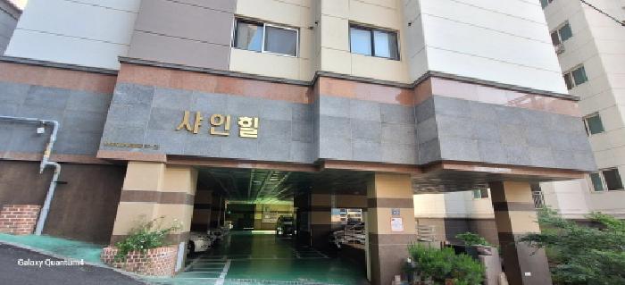 2025타경509908 법원경매 사진5 | 인천 미추홀구 오피스텔 경매