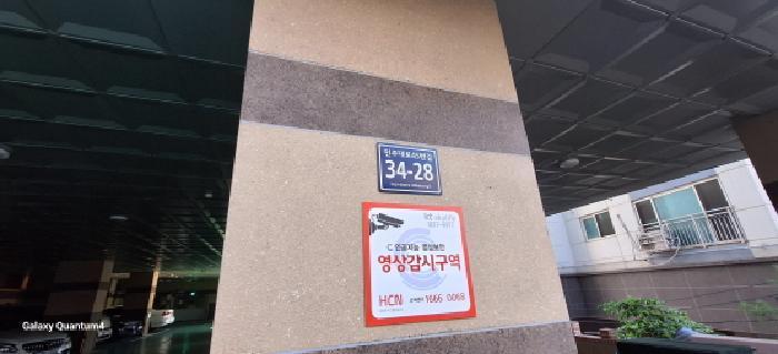 2025타경509908 법원경매 사진6 | 인천 미추홀구 오피스텔 경매