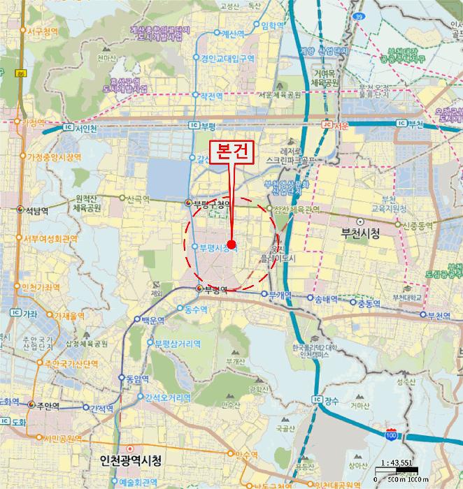 2025타경510041 법원경매 사진13 | 인천 부평구 다세대주택 경매