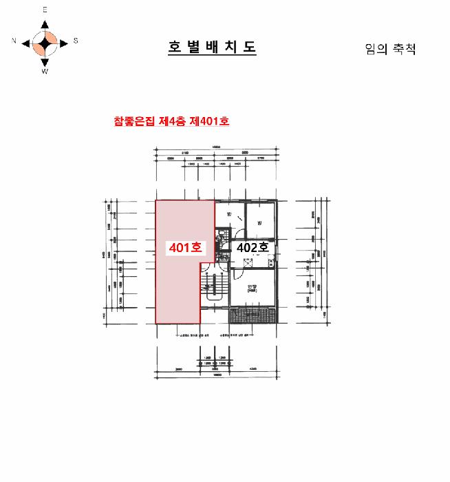 2025타경510086 법원경매 사진10 | 인천 계양구 다세대주택 경매