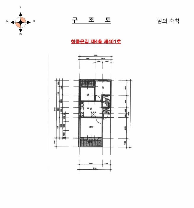 2025타경510086 법원경매 사진11 | 인천 계양구 다세대주택 경매