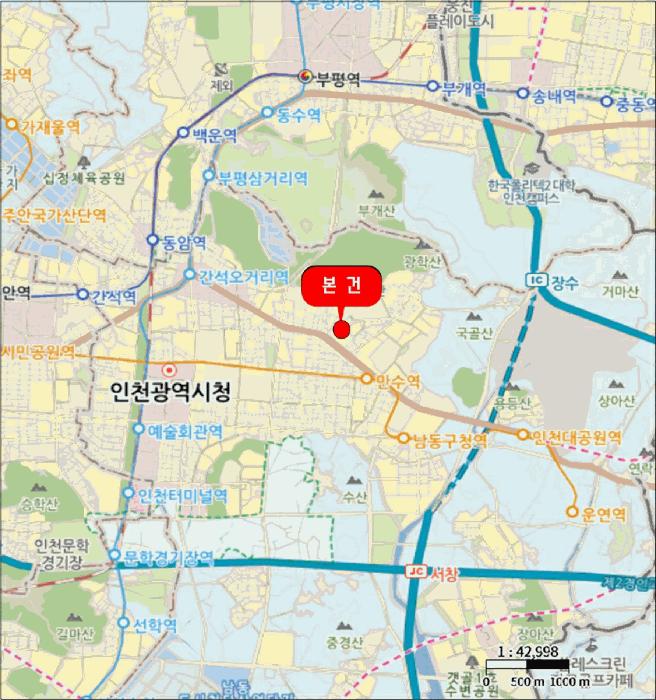 2025타경510137 법원경매 사진11 | 인천 남동구 오피스텔 경매