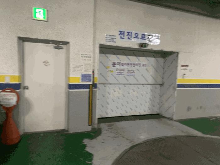 2025타경510153 법원경매 사진9 | 인천 부평구 오피스텔 경매