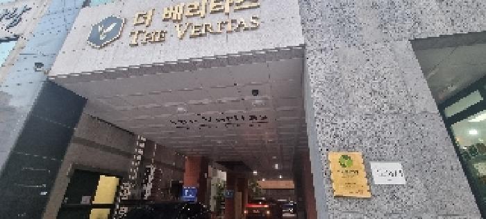 법원경매 2025타경510245 사진10 | 인천 부평구 십정동 476-10 오피스텔 경매
