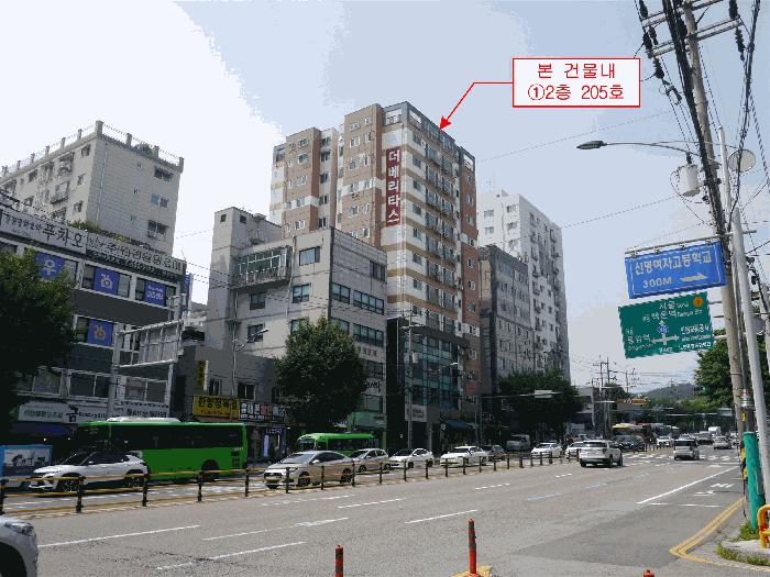 법원경매 2025타경510245 사진7 | 인천 부평구 십정동 476-10 오피스텔 경매