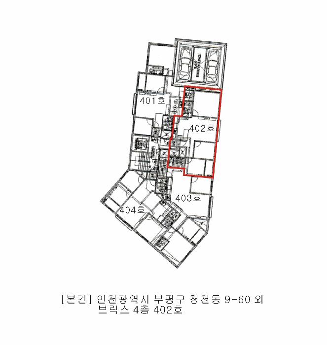 법원경매 2025타경510649 사진10 | 부평구 청천동 9-60 오피스텔 경매