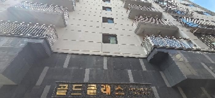 2025타경511517 법원경매 사진10 | 인천 부평구 오피스텔 경매