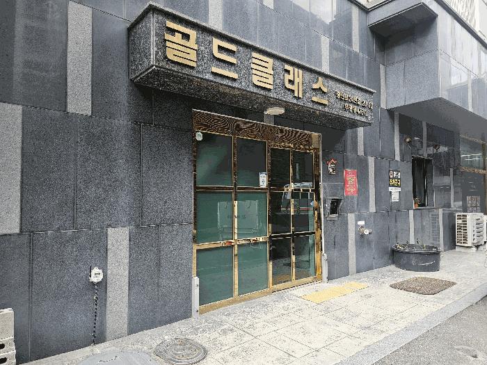 2025타경511517 법원경매 사진2 | 인천 부평구 오피스텔 경매