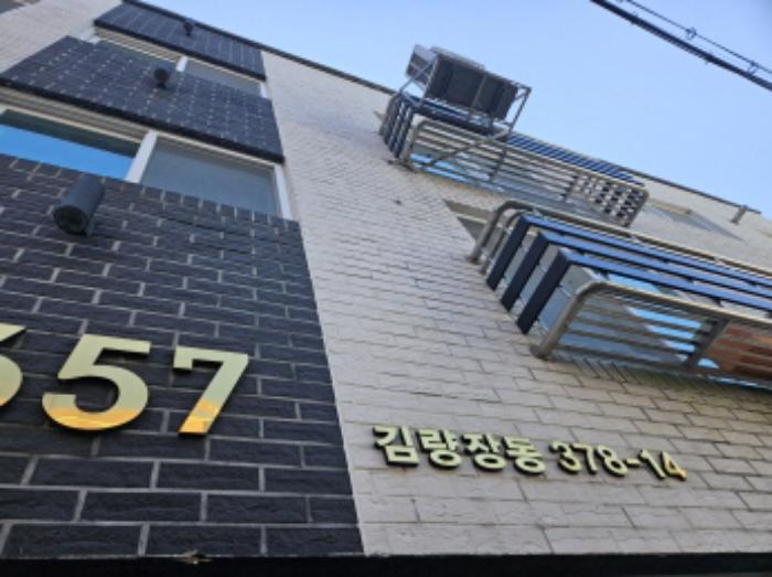 법원경매 2024타경93321 사진6 | 용인시 처인구 중부대로1398번길 17-2 연립주택,다세대,빌라 경매