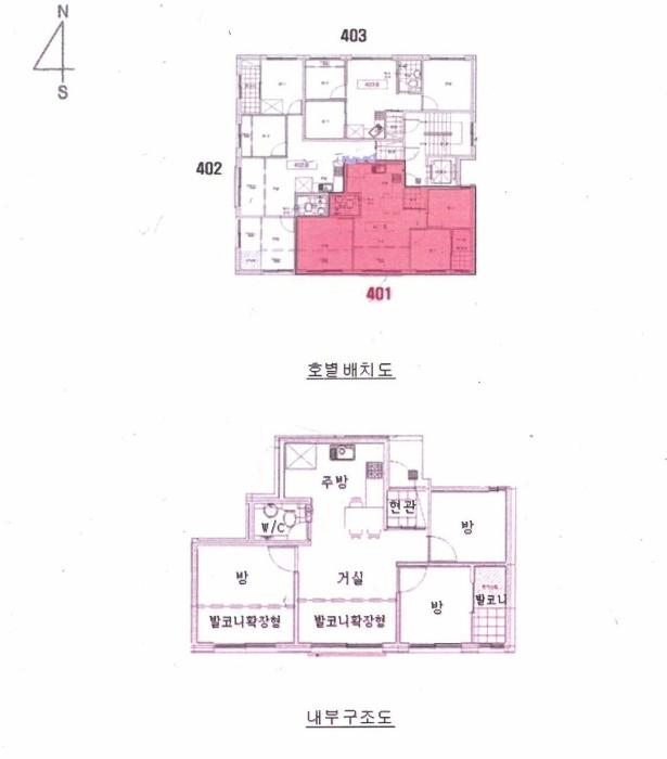 법원경매 2024타경93321 사진8 | 용인시 처인구 중부대로1398번길 17-2 연립주택,다세대,빌라 경매