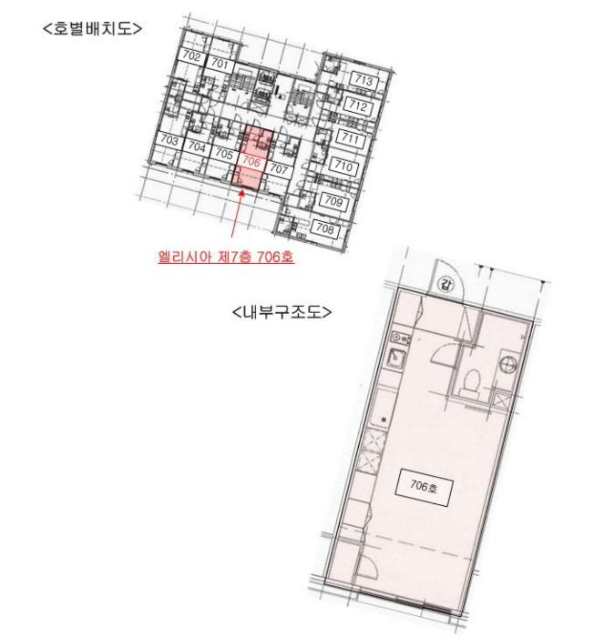 법원경매 2024타경95761 사진14 | 수원시 팔달구 경수대로466번길 다세대주택 경매