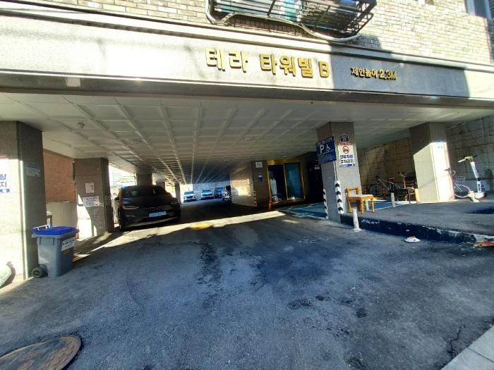 법원경매 2024타경102126 사진4 | 수원시 팔달구 고화로72번길 다세대주택 경매