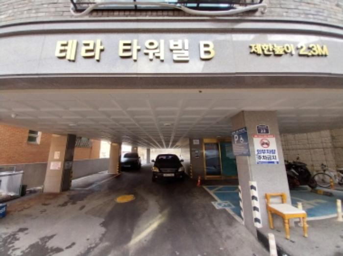 법원경매 2024타경102126 사진7 | 수원시 팔달구 고화로72번길 다세대주택 경매