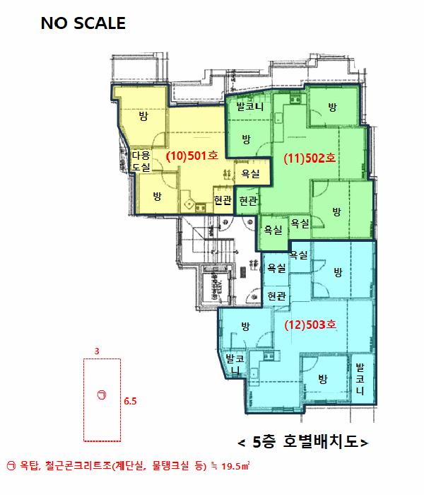 법원경매 2025타경872 사진31 | 수원시 권선구 세류동 266-1 다세대주택 경매