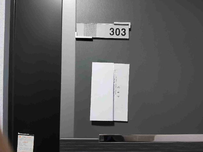 법원경매 2025타경872 사진22 | 수원시 권선구 세류동 266-1 다세대주택 경매