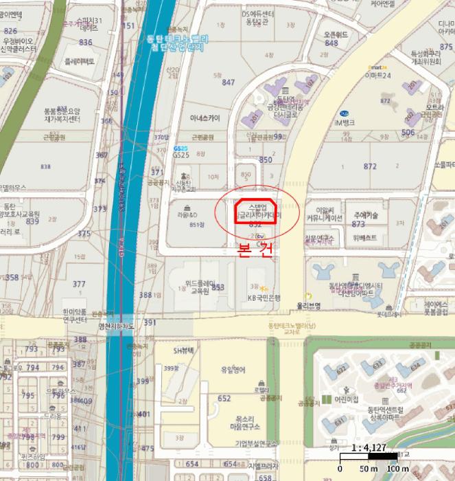 법원경매 2025타경1241 사진12 | 화성시 영천동 852-1 아파트 경매