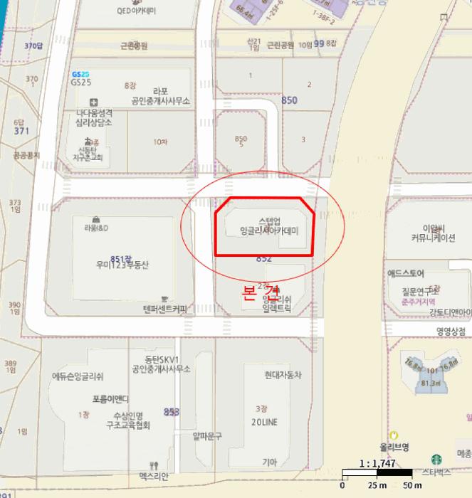 법원경매 2025타경1241 사진13 | 화성시 영천동 852-1 아파트 경매