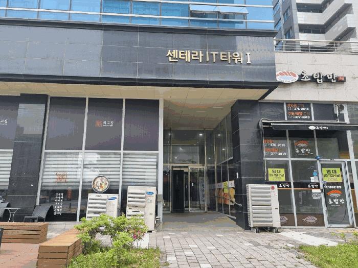 법원경매 2025타경1241 사진3 | 화성시 영천동 852-1 아파트 경매