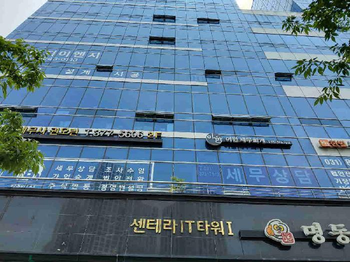 법원경매 2025타경1241 사진7 | 화성시 영천동 852-1 아파트 경매