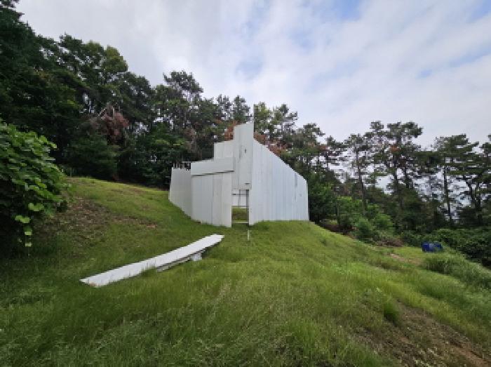 2025타경1294 법원경매 사진13 | 용인 기흥구 임야 경매