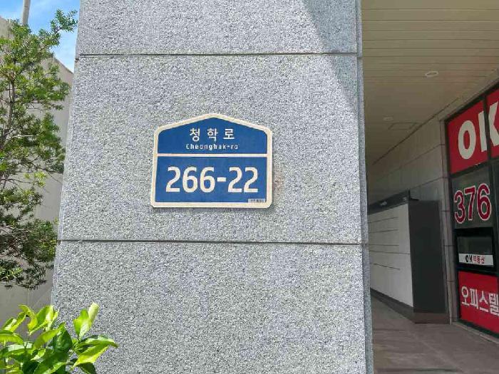 법원경매 2025타경1378 사진10 | 오산시 수청동 608-11 명성위드스타 오피스텔 경매