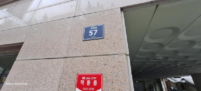 2025타경1048 법원경매 사진11 | 인천 미추홀구 아파트 경매
