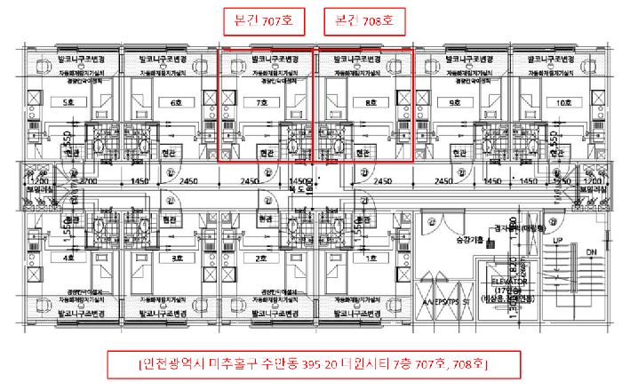 2025타경1048 법원경매 사진16 | 인천 미추홀구 아파트 경매