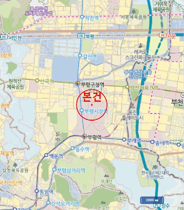 2025타경1093 법원경매 사진12 | 인천 부평구 오피스텔 경매