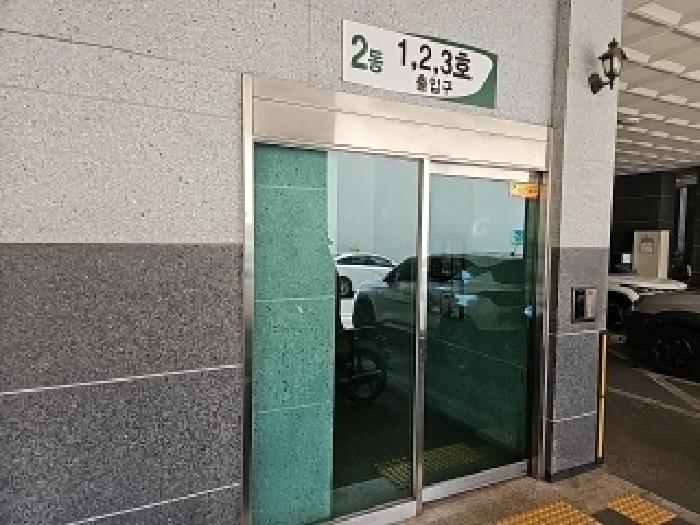 2025타경1093 법원경매 사진8 | 인천 부평구 오피스텔 경매