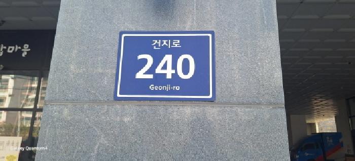 2025타경508391 법원경매 사진6 | 인천 서구 근린상가 경매