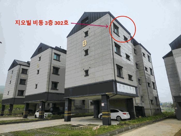 2025타경509254 법원경매 사진5 | 인천 중구 다세대주택 경매