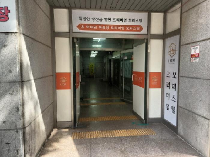 2025타경509334 법원경매 사진8 | 인천 서구 근린상가 경매